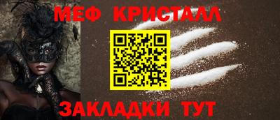 скорость mdpv Ипатово