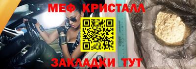 МДПВ Изобильный