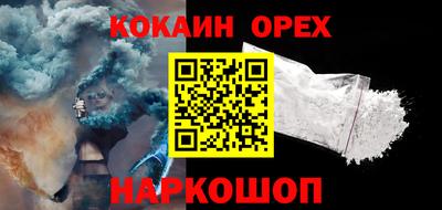 МДПВ Изобильный