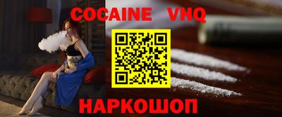 скорость mdpv Ипатово