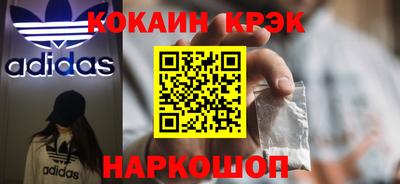 скорость mdpv Ипатово