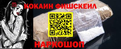 скорость mdpv Ипатово