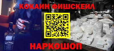 МДПВ Изобильный