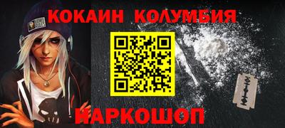 амф Ирбит
