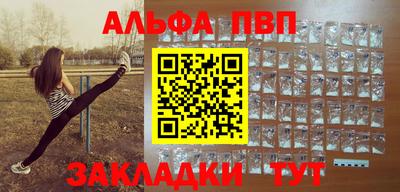 МДПВ Изобильный