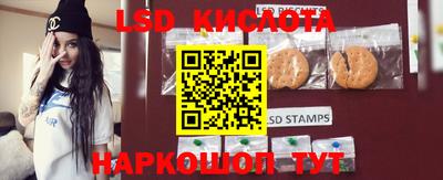 скорость mdpv Ипатово