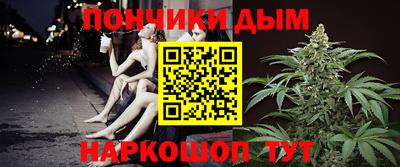 амф Ирбит