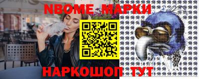 амф Ирбит