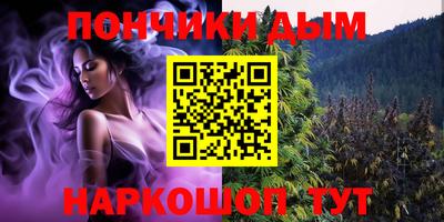 амф Ирбит