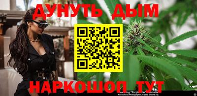 скорость mdpv Ипатово