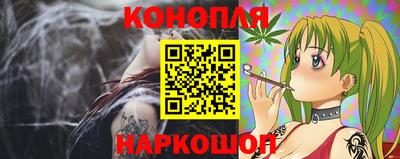 амф Ирбит