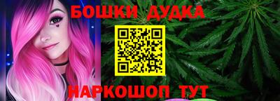 скорость mdpv Ипатово