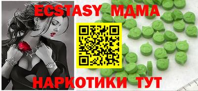 МДПВ Изобильный