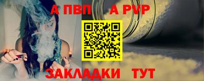 амф Ирбит
