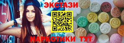амф Ирбит