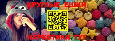 амф Ирбит