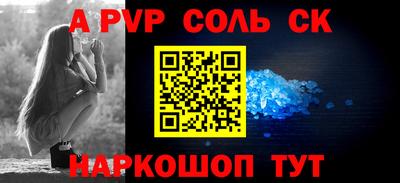 МДПВ Изобильный