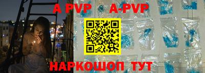 скорость mdpv Ипатово