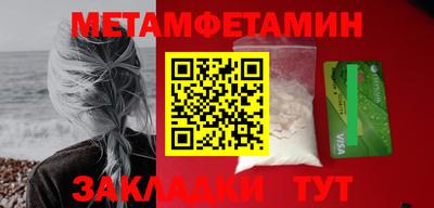 МДПВ Изобильный