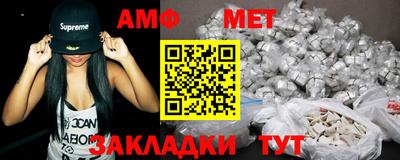 скорость mdpv Ипатово