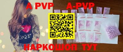 скорость mdpv Ипатово