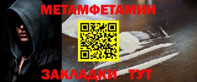 МДПВ Изобильный