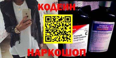 амф Ирбит