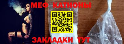 амф Ирбит