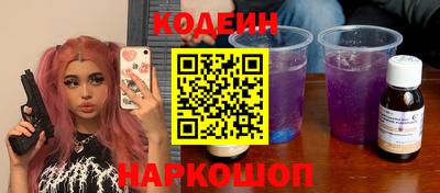 амф Ирбит